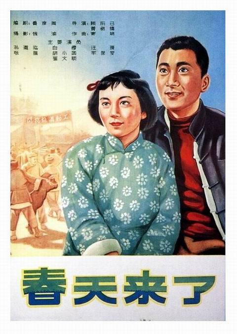 北卡罗来纳州科学与数学学院证书